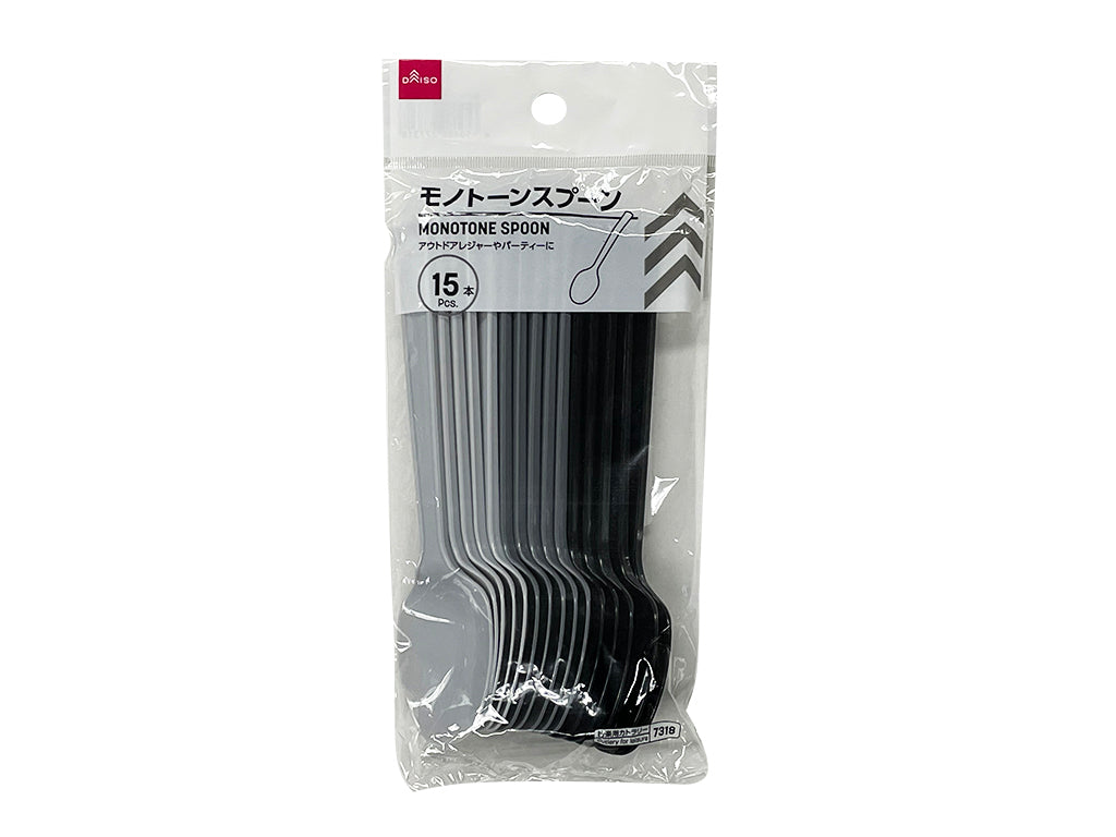 Monotone Spoon