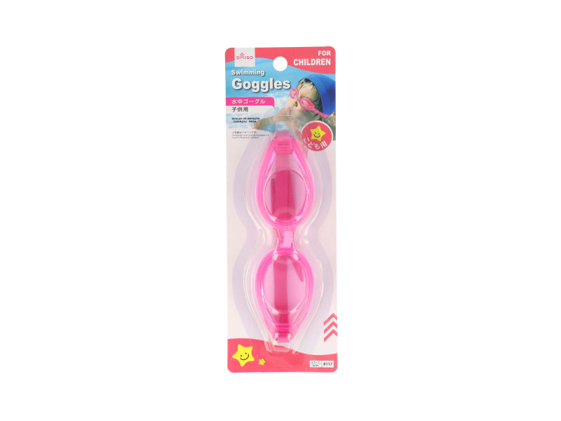 Swimming Goggles for Children Pink