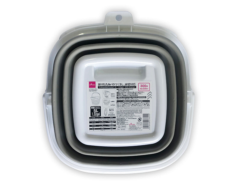 Collapsible Bucket with Strainer 5L