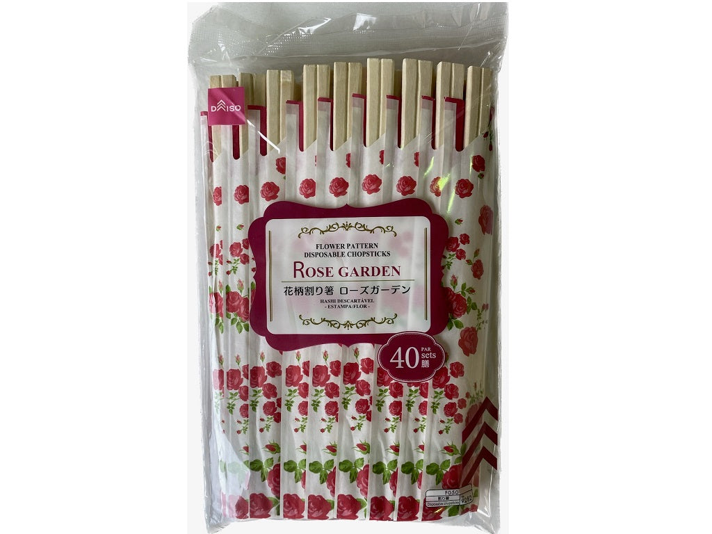 Flower Pattern Disposable Chopstick