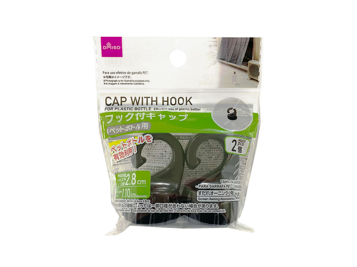 Cap with Hook for Plastic Bottle