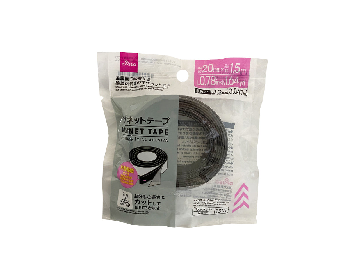 Magnet Tape 20mm x 1.5m Single Sided Adhesive Type