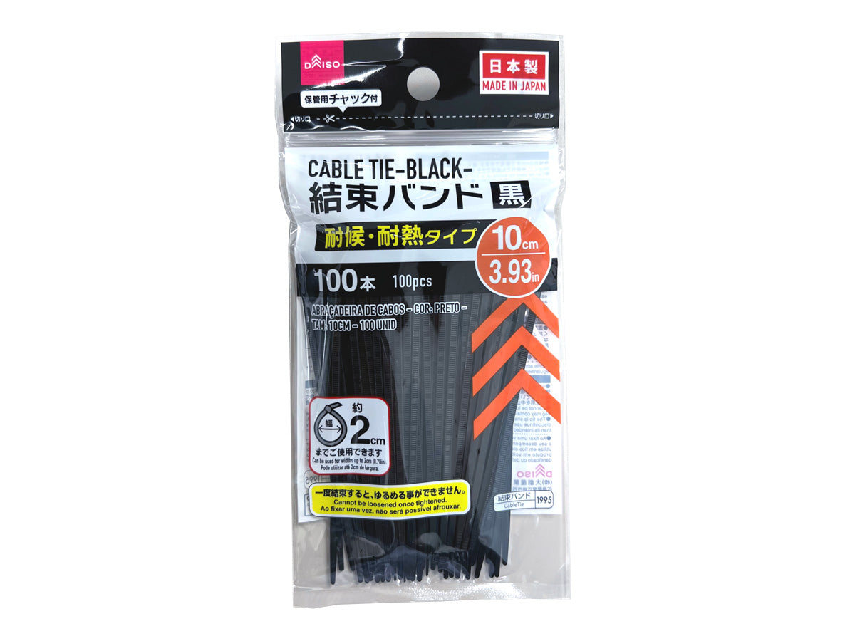 Cable Tie Black 10cm 100pcs