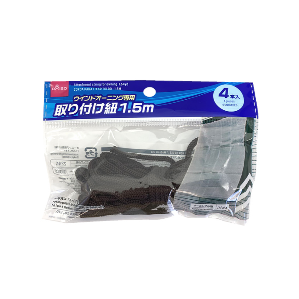 Attachment String For Awning 1.5m 4Pcs