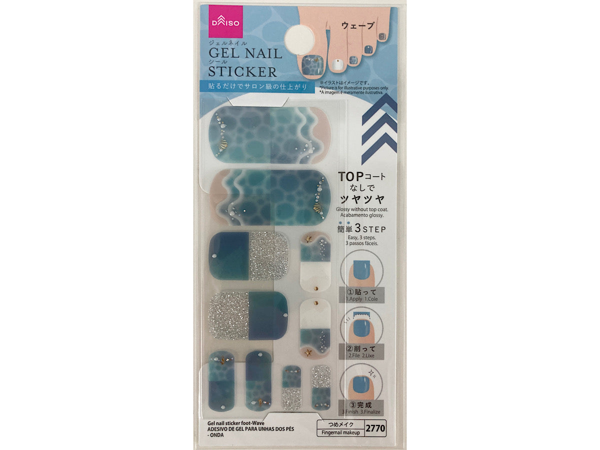 Gel Nail Sticker Foot Wave