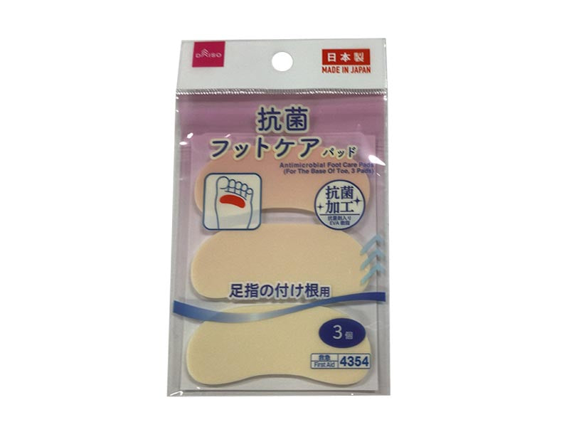 Antimicrobial Foot Care Pads for the Base of Toe