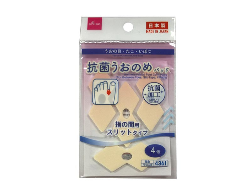 Antimicrobial Foot Corn Pads for Between Toes Slit Type