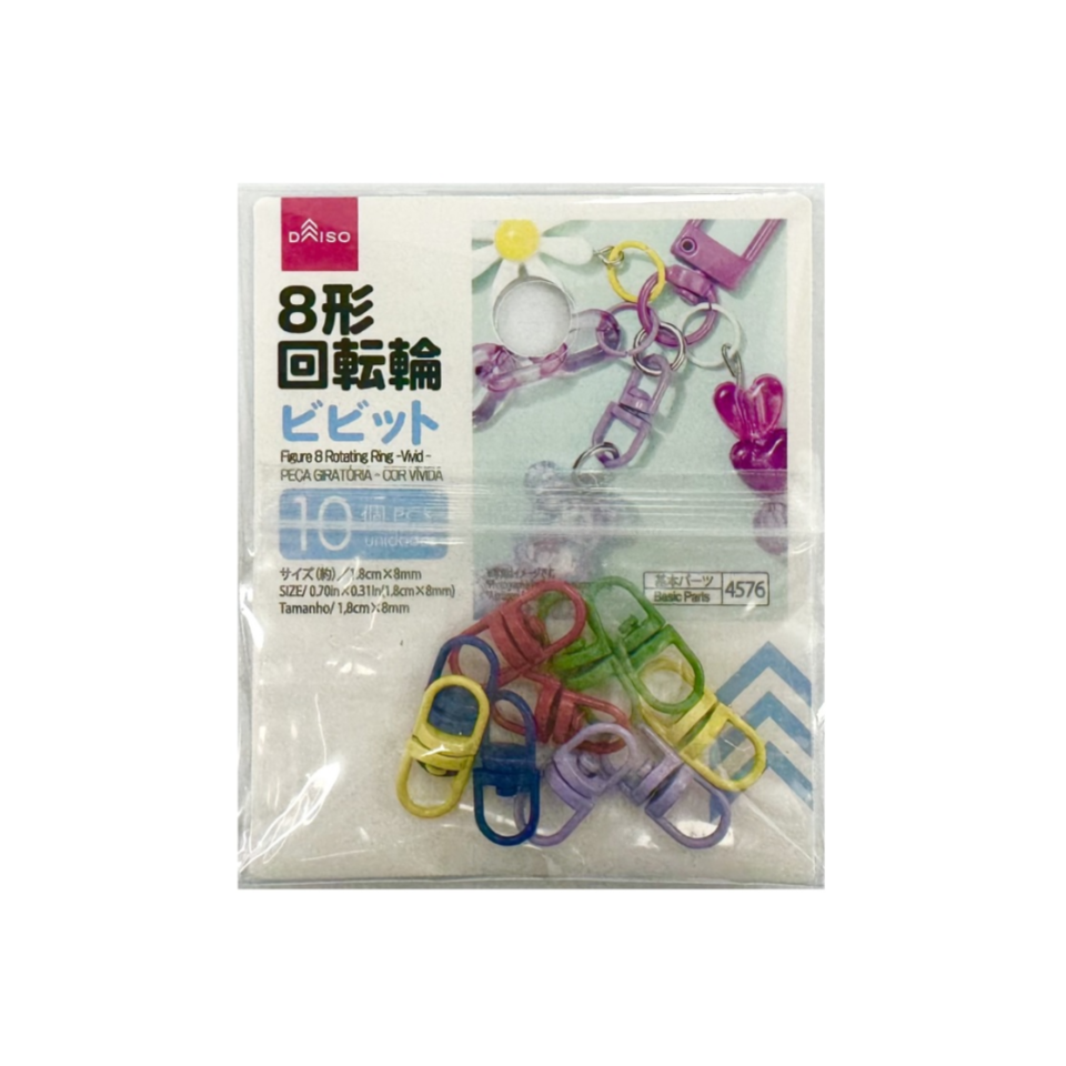 Figure 8 Rotating Ring Vivid 10Pcs