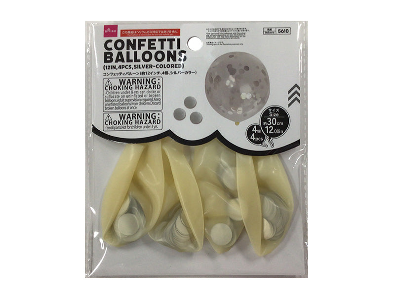 Confetti Balloons 12in Silver Colored