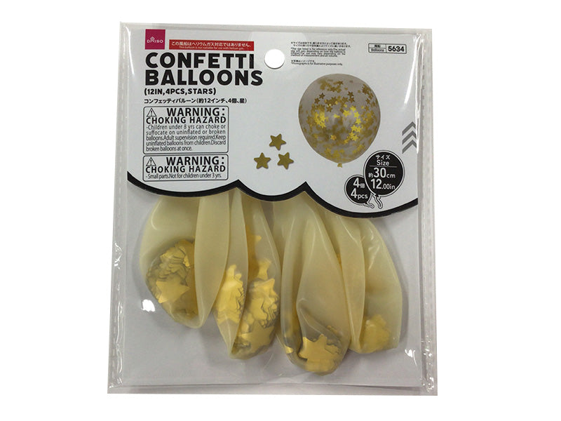 Confetti Balloons 12in Stars