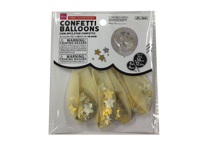 Confetti Balloons 12in Star Confetti