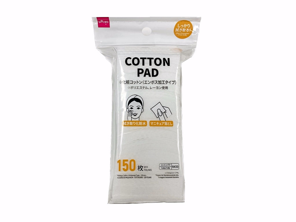 Makeup Cotton Embossed Type