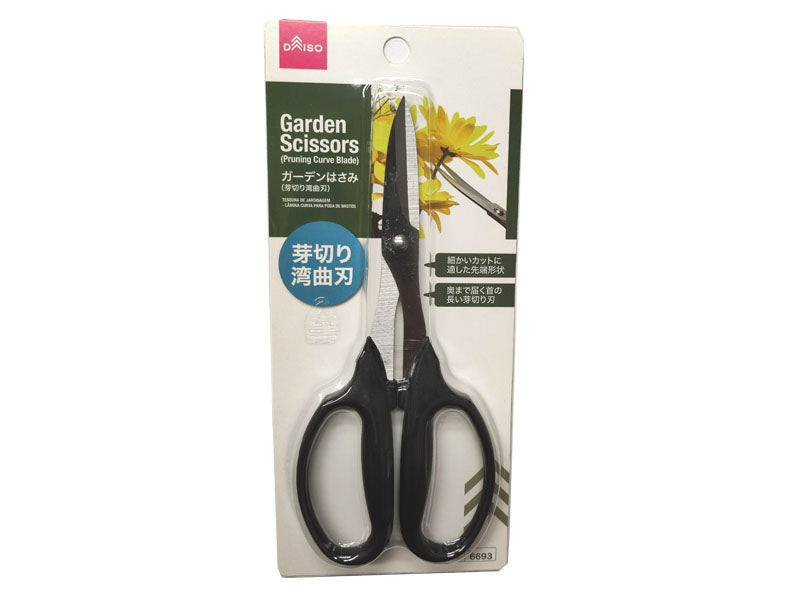 Garden Scissors Pruning Curve Blade