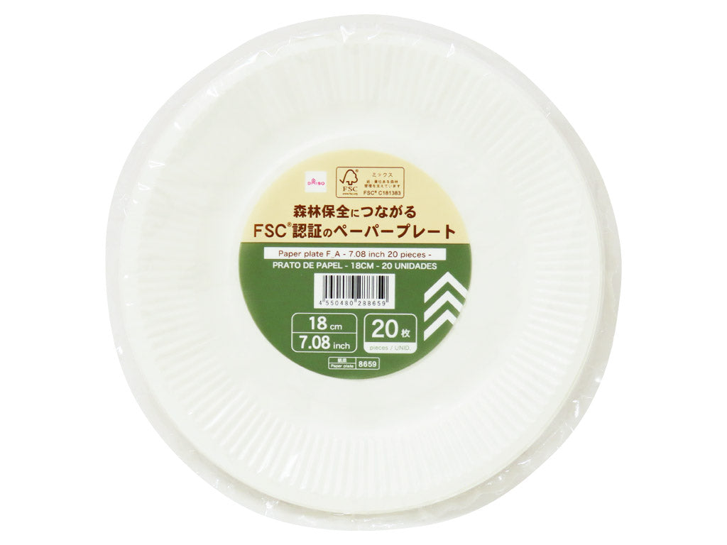 Paper Plate F A 7.08in