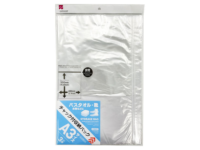 Storage Bag with Zipper A3