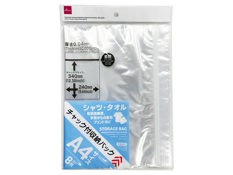 Storage Bag with Zipper A4