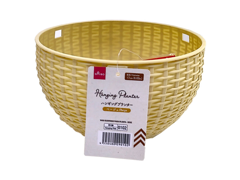 Hanging Planter Beige 17cm