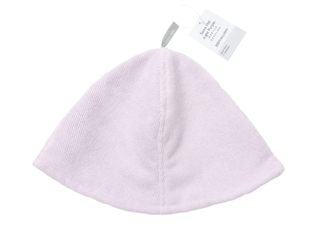 Sauna Hat Light Purple