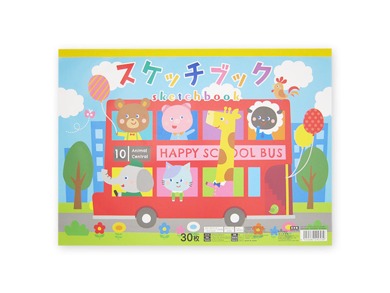 Sketchbook Animal Bus