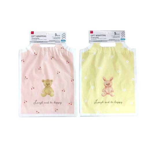 Shopping Bag Kids Animal 35cm x 25cm x 8cm