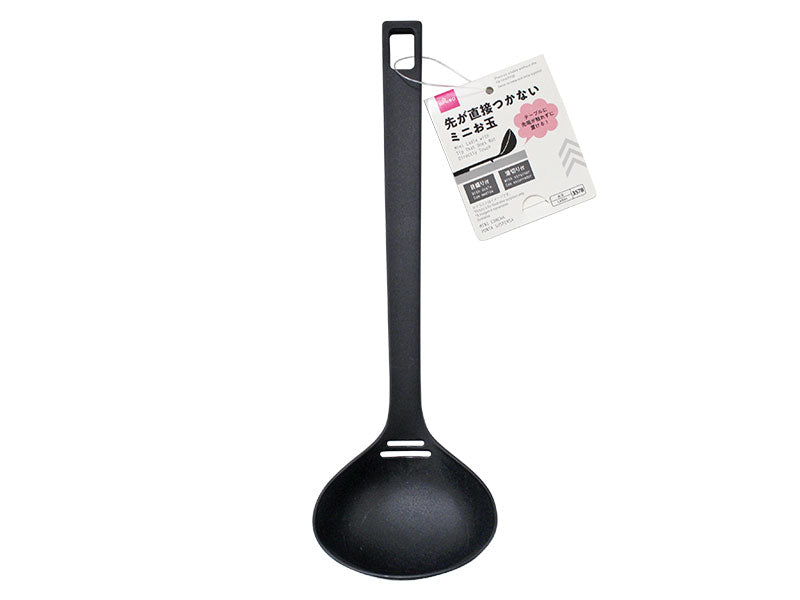 Mini Ladle with Tip That Does Not Directly Touch