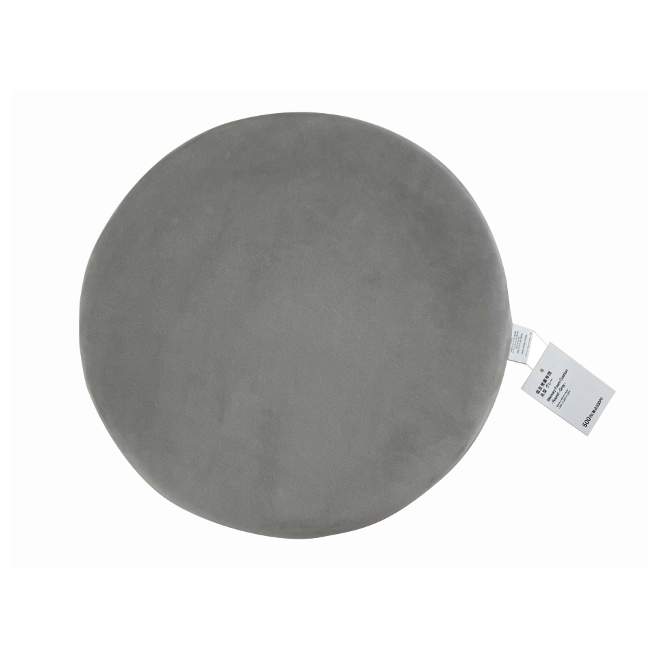 Memory Foam Cushion Round Gray