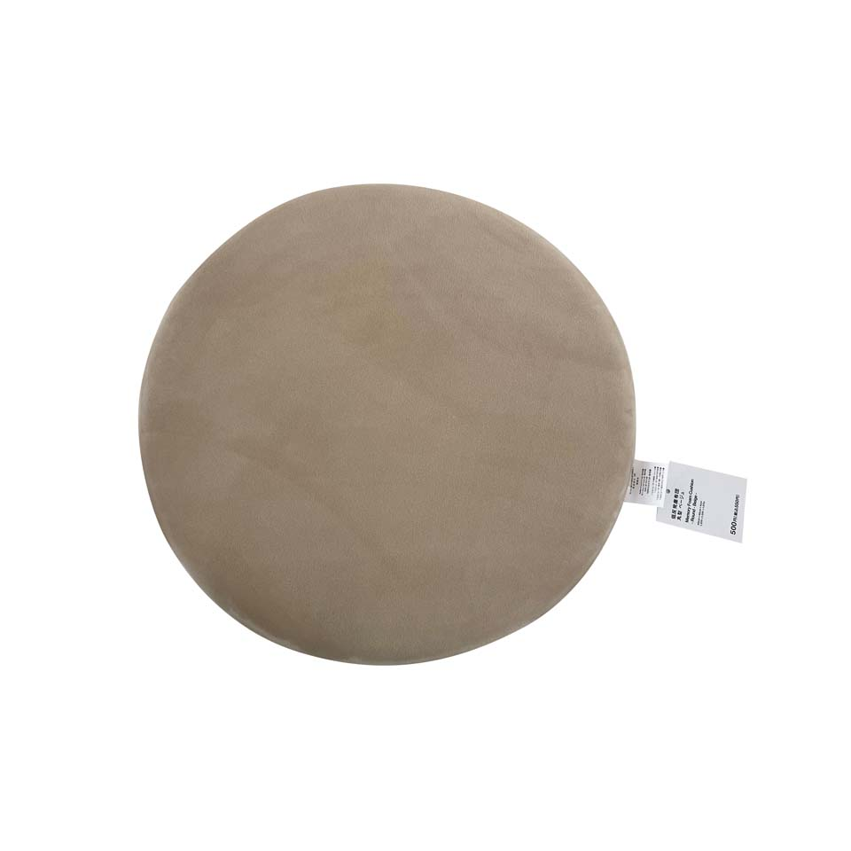 Memory Foam Cushion Round Beige