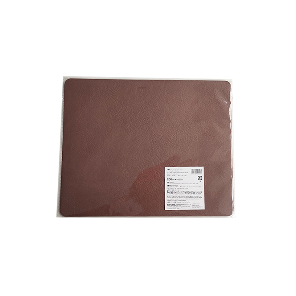 Faux Bull Leather Reversible Mouse Pad Brown x Dark Brown