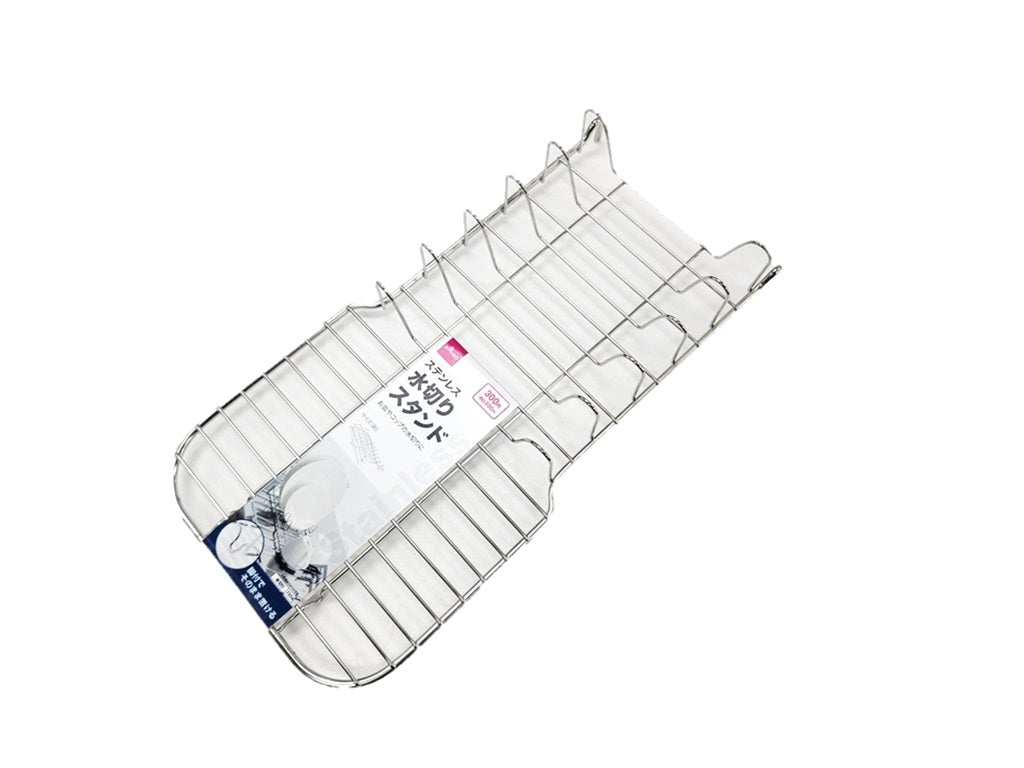 Stainless Drain Stand