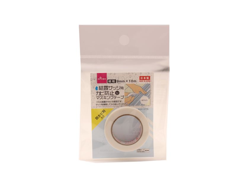 Masking Tape White 9mm x 10m