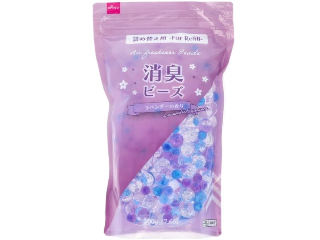 Air Freshener Beads for Refill Lavender Fragrance