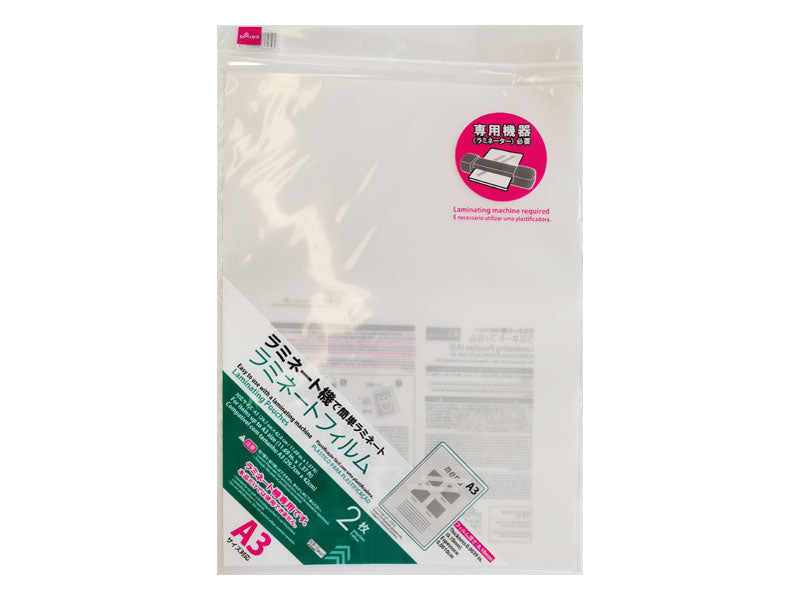 Laminating Pouches A3