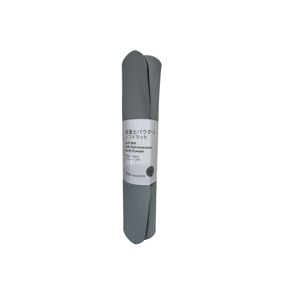 Soft Mat with Diatomaceous Earth Powder Gray 29cm x 39cm