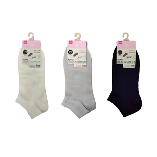 Short Socks Boucle Plain