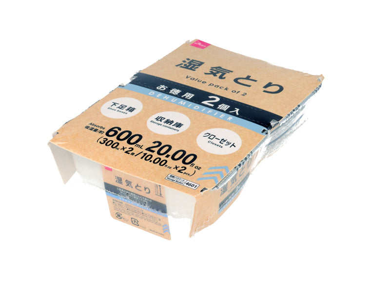 Dehumidifier Absorbs 300ml 2 Packs