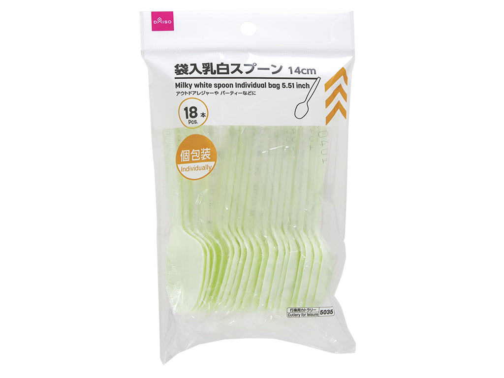 Milky White Spoon Individual Bag 5.51in