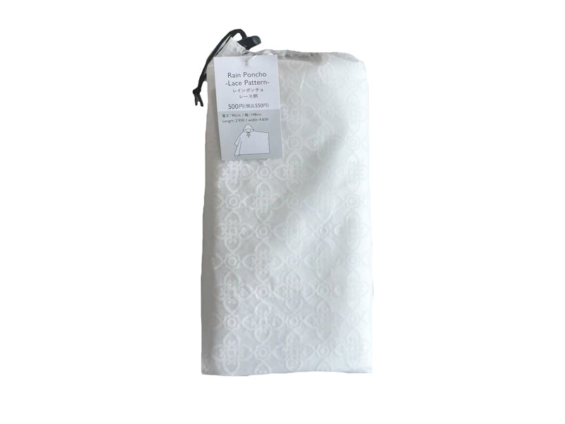 Rain Poncho Lace Pattern