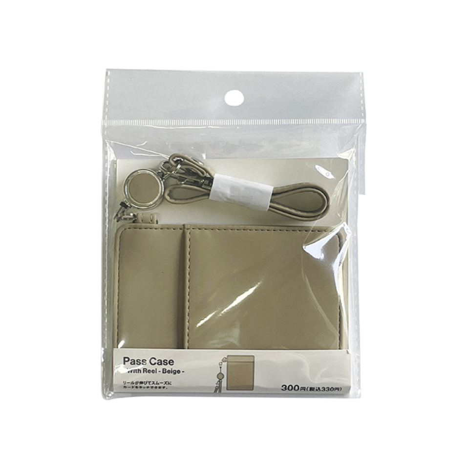 Pass Case With Reel Vertical Beige