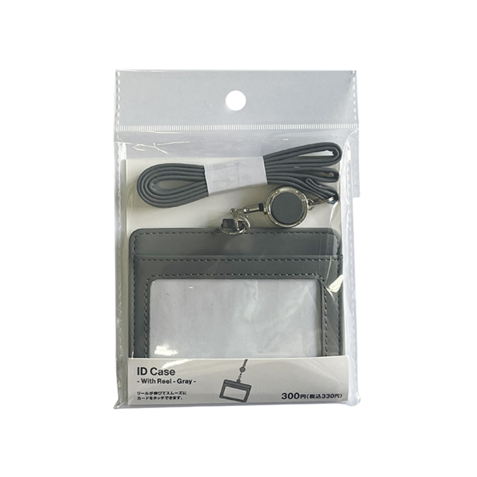 ID Case With Reel Horizontal Gray