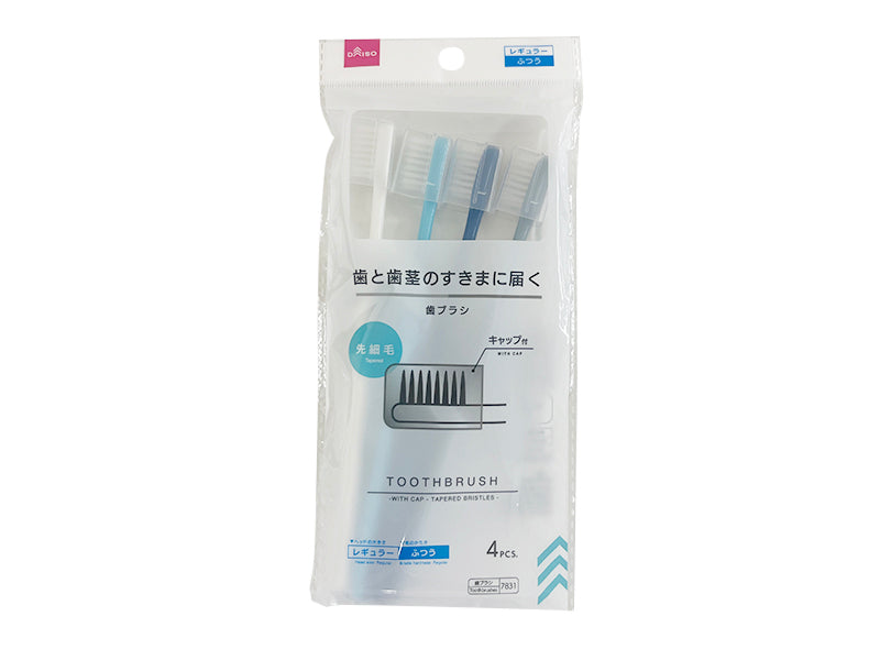 Toothbrush with Cap - Tapered Bristles - 4pcs