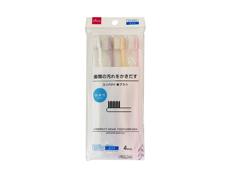 Compact Head Toothbrush Serrated Bristles