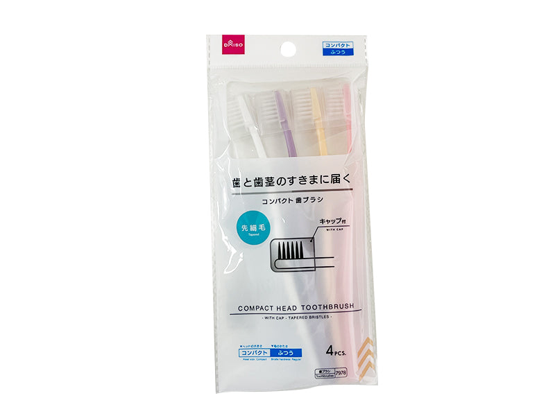 Compact Head Toothbrush with Cap Tapered Bristles