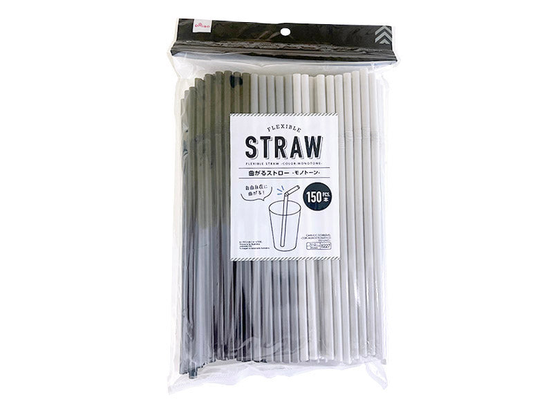 Flexible Straw Color Monotone