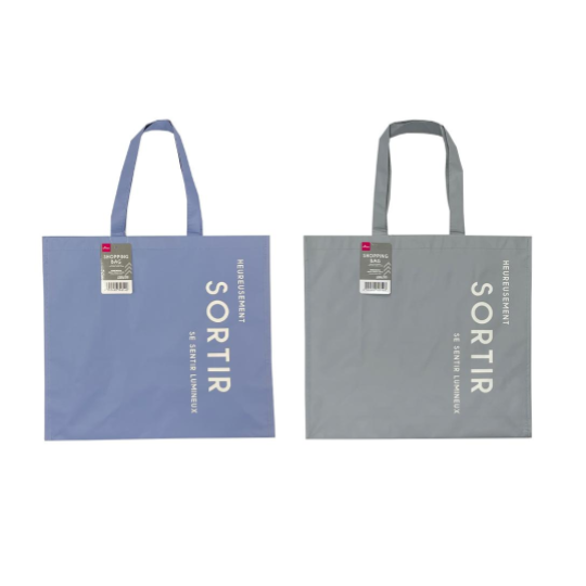 Shopping Bag - 1.31ft x 1.14ft  x 7.87in - 40cm x 35cm x 20cm