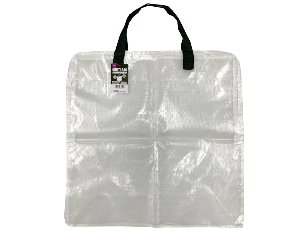 MULTI BAG CLEAR 2.13ftX2.13ftX8.66in- 65cm x 65cm x 22cm-