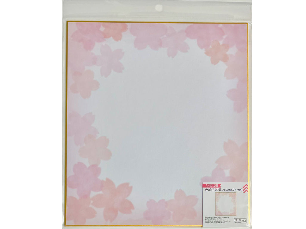 Message Board Cherry Blossom Pattern 9.52in x 10.70in