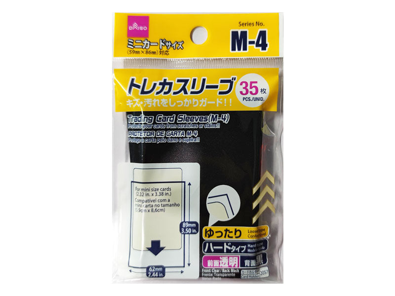 Trading Card Sleeves M-4