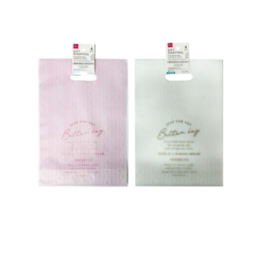 Frost Handle Bag with Bottom Gusset Lace 31cm x 22cm x 8cm