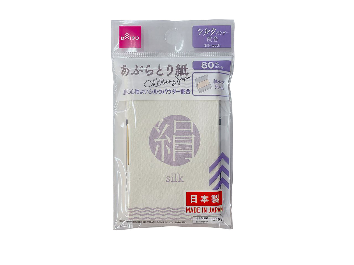 Silk Touch Oil Blotting Paper