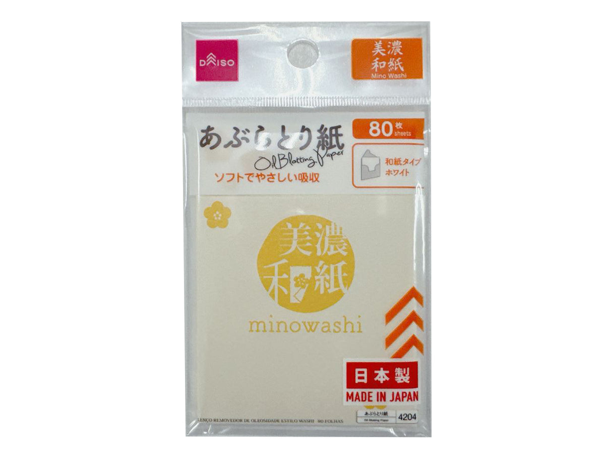 Mino Washi Oil Blotting Paper